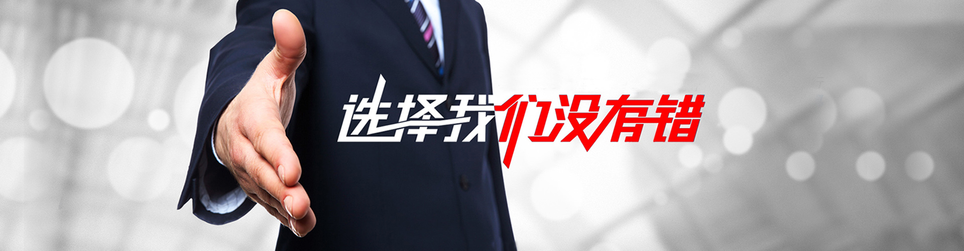 枝江2