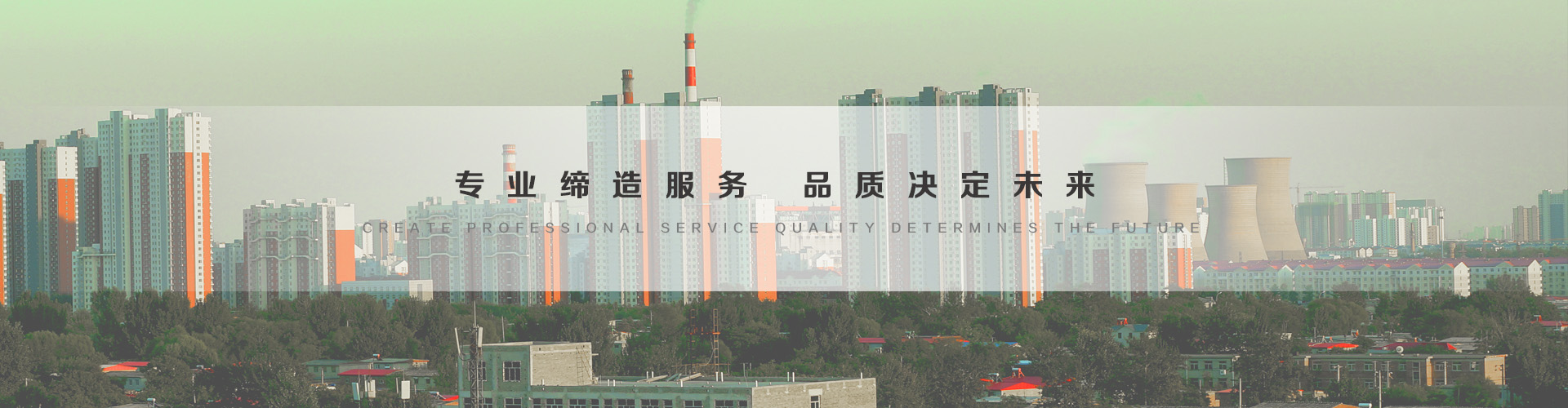 枝江3
